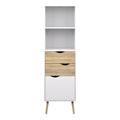 Oslo Bookcase 2 Drawers 1 Door in White and Oak - image 2