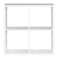 Mauro 2x2 Storage Unit in Matt White - image 2