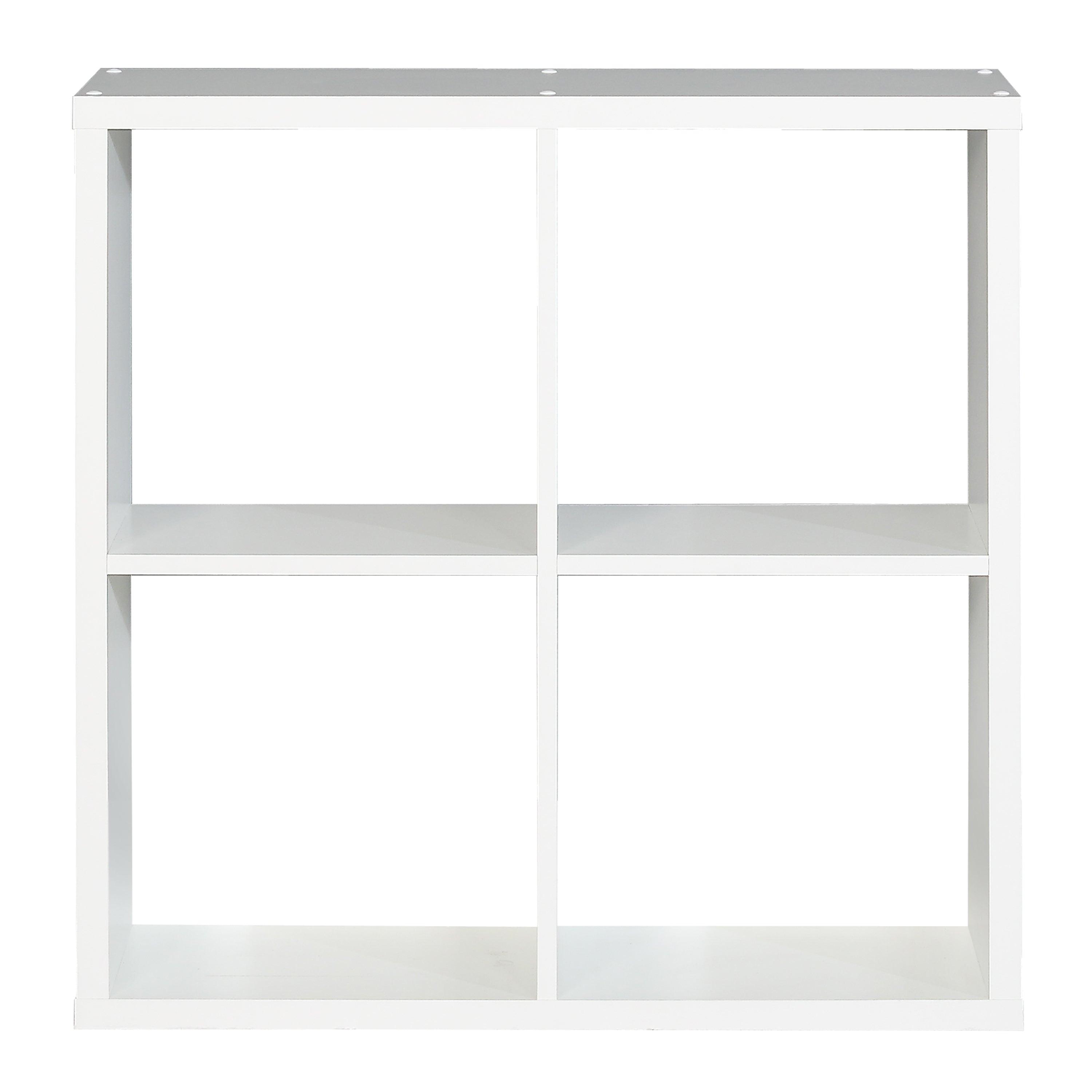 Mauro 2x2 Storage Unit in Matt White - image 2