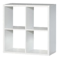 Mauro 2x2 Storage Unit in Matt White - image 3